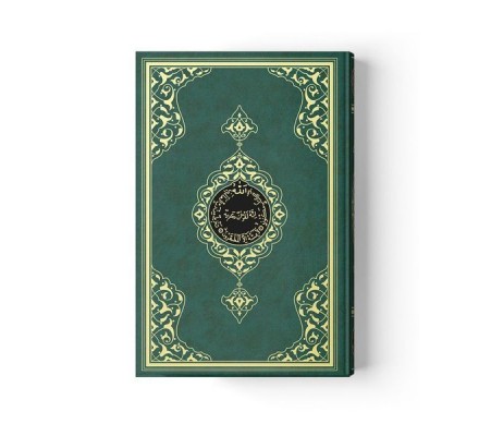Cami Boy Kur'an-ı Kerim (2 Renkli, Yeşil, Mühürlü)