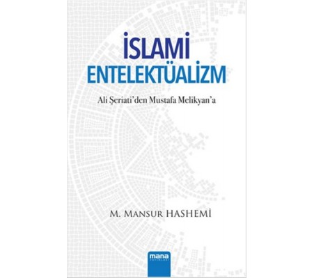 İslami Entelektüalizm İslami Entelektüalizm