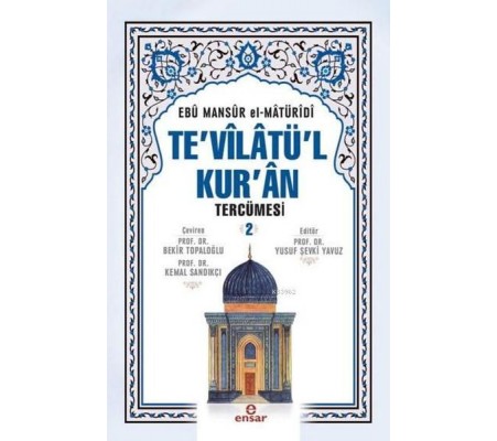 Te'vilatü'l Kur'an Tercümesi 2