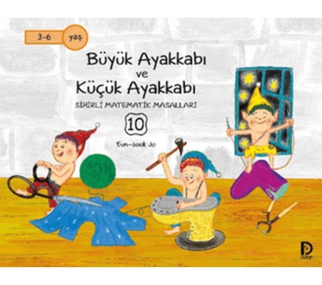 Büyük Ayakkabı Ve Küçük Ayakkabı Büyük Ayakkabı Ve Küçük Ayakkabı