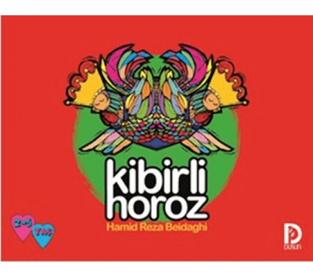 Kibirli Horoz Kibirli Horoz