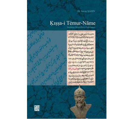 Kıssa-i Temur-Name