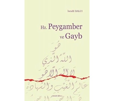 Hz. Peygamber ve Gayb