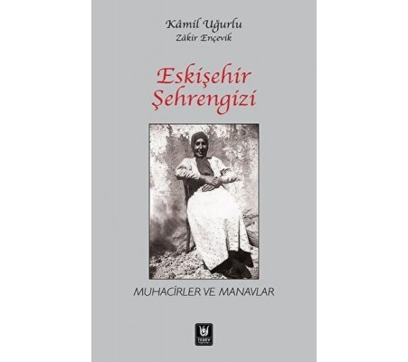 Eskişehir Şehrengizi Eskişehir Şehrengizi