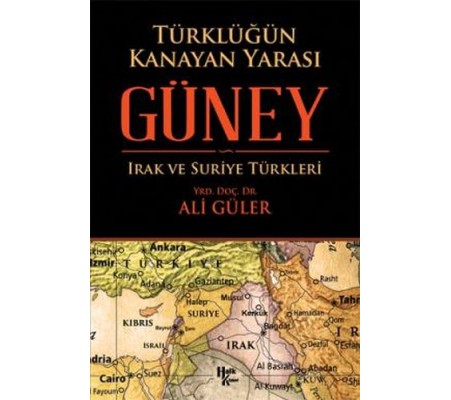 Güney Güney