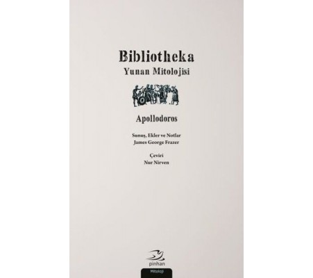 Bibliotheka Bibliotheka