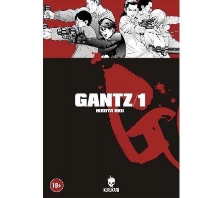 Gantz Cilt 1 Gantz Cilt 1