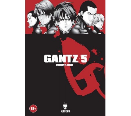 Gantz Cilt 5