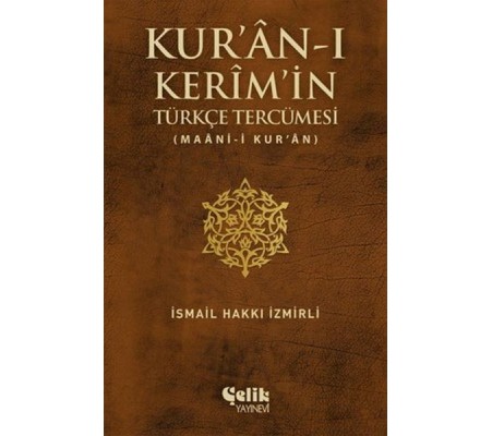 Kur'an-ı Kerim'in Türkçe Tercümesi