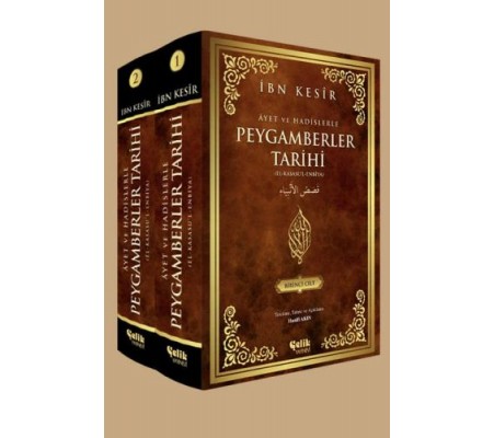 Ayet ve Hadislerle Peygamberler Tarihi (2 Cilt Takım)