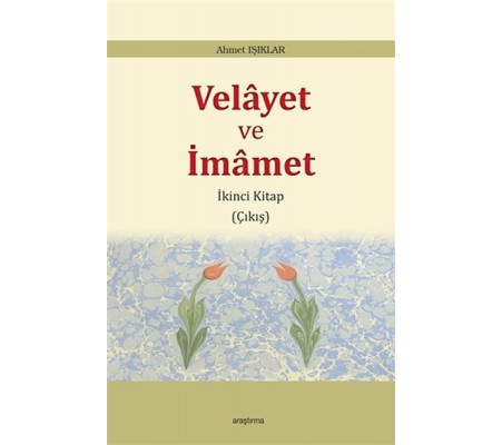 Velayet ve İmamet - İkinci Kitap Çıkış