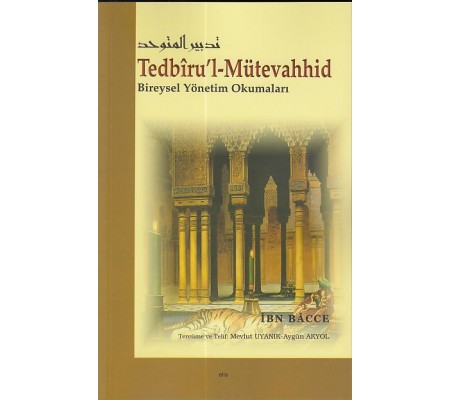 Tedbiru' l - Mütevahhid Tedbiru' l - Mütevahhid