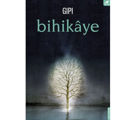 Bihikaye Bihikaye