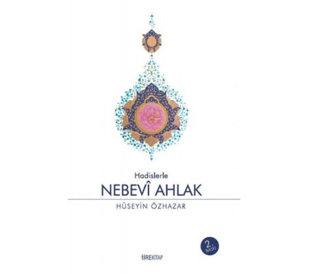 Nebevi Ahlak