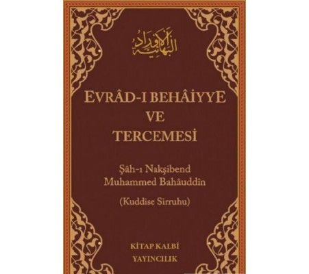 Evradi Behaiyye ve Tercemesi - Çanta Boy