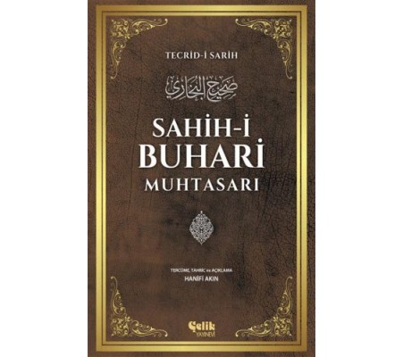 Sahih-i Buhari Muhtasarı