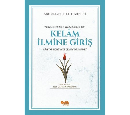 Kelam İlmine Giriş