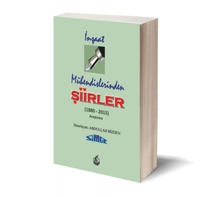 İnşaat Mühendislerinden Şiirler İnşaat Mühendislerinden Şiirler