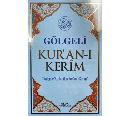 Gölgeli Kur'an-ı Kerim Kod:18