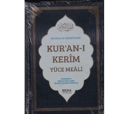 Kur'an-ı Kerim ve Yüce Meali Orta Boy (206)