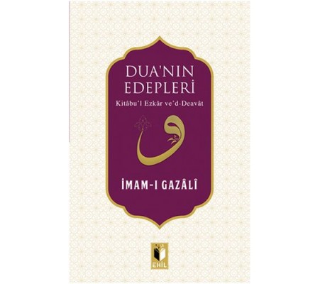 Dua'nın Edepleri