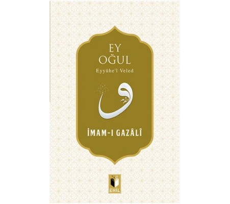 Ey Oğul Ey Oğul