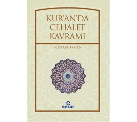 Kur'an'da Cehalet Kavramı