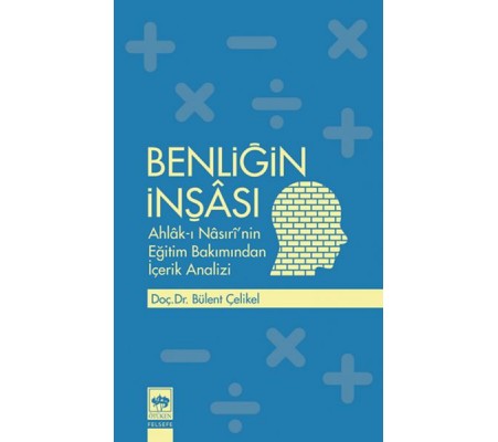 Benliğin İnşası