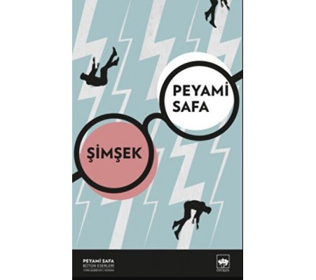Şimşek Şimşek