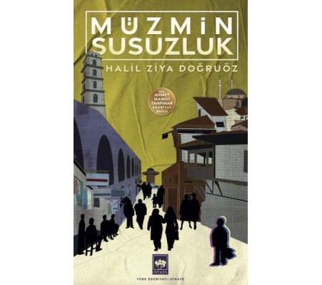 Müzmin Susuzluk Müzmin Susuzluk