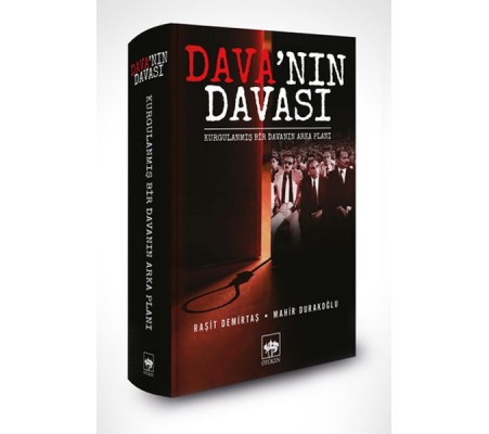 Dava’nın Davası (Ciltli) Dava’nın Davası (Ciltli)