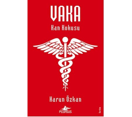 Vaka: Kan Kokusu Vaka: Kan Kokusu