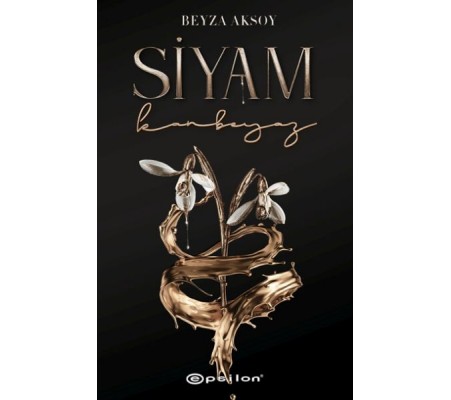 Siyam-II: Kanbeyaz Siyam-II: Kanbeyaz