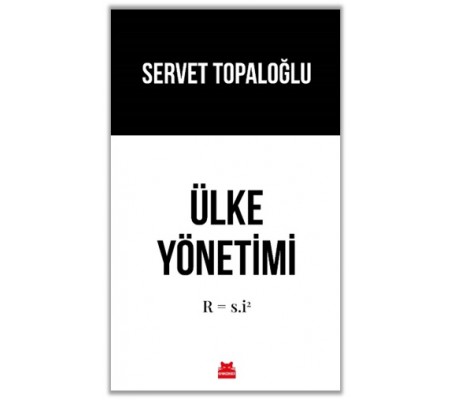 Ülke Yönetimi Ülke Yönetimi