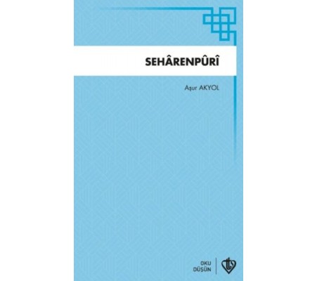 Seharenpuri Seharenpuri