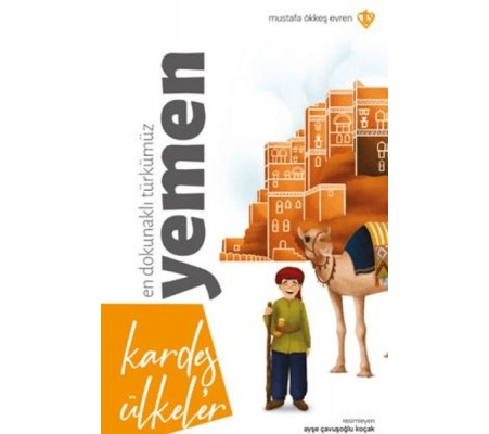 Kardeş Ülkeler En Dokunaklı Türkümüz Yemen Kardeş Ülkeler En Dokunaklı Türkümüz Yemen
