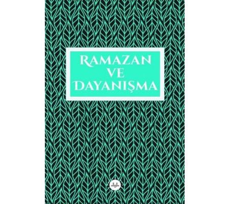 Ramazan ve Dayanışma