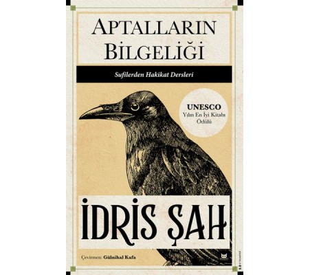 Aptalların Bilgeliği Aptalların Bilgeliği