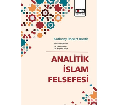 Analitik İslam Felsefesi