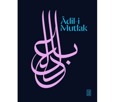 Âdil-i Mutlak Âdil-i Mutlak