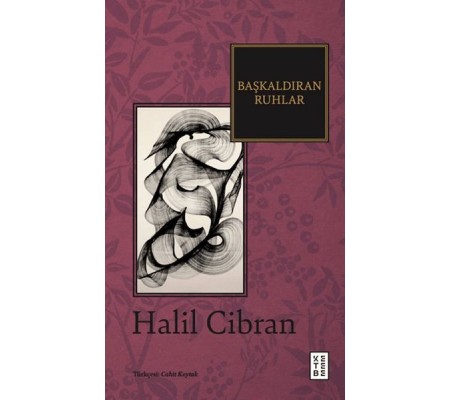 Başkaldıran Ruhlar Başkaldıran Ruhlar