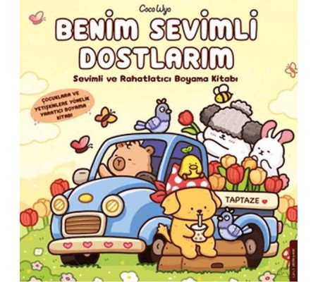Benim Sevimli Dostlarım Benim Sevimli Dostlarım