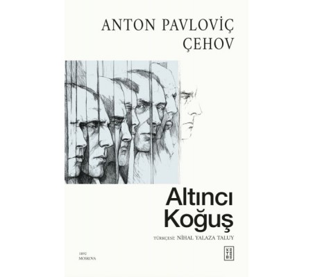 Altıncı Koğuş Altıncı Koğuş