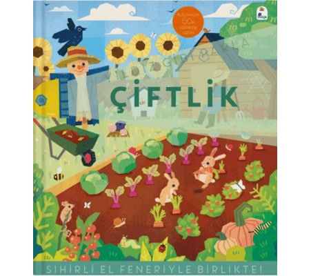 Yıldız Gibi Parla - Çiftlik (Sihirli El Feneriyle Birlikte) Yıldız Gibi Parla - Çiftlik (Sihirli El Feneriyle Birlikte)