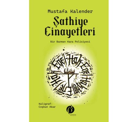 Şathiye Cinayetleri Şathiye Cinayetleri