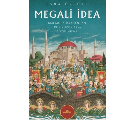 Megali İdea Megali İdea