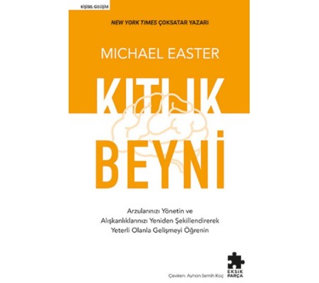 Kıtlık Beyni Kıtlık Beyni