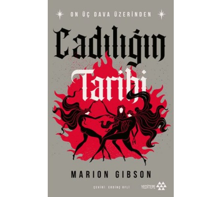 Cadılığın Tarihi