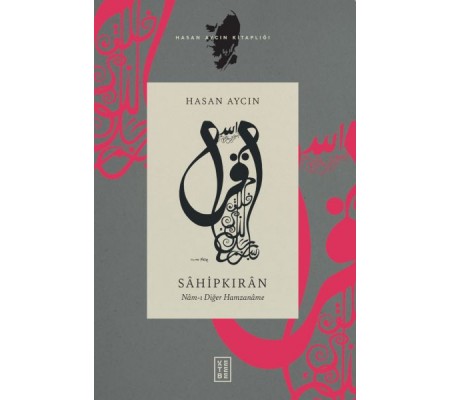 Sâhipkırân Sâhipkırân