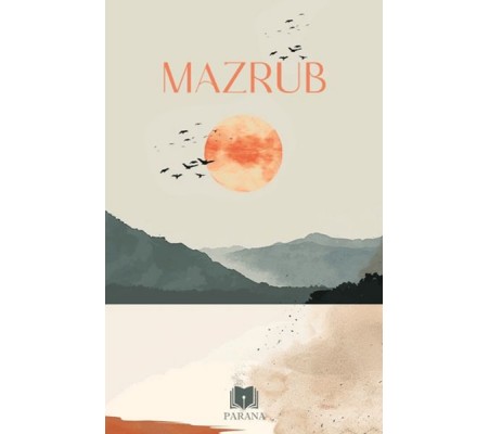 Mazrub Mazrub